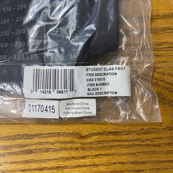 Karate Pants - Picture 4 of 4